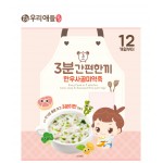 Organic Baby Rice Porridge - Seaweed, Beef (8 packets) 12m+ - Other Korean Brand - BabyOnline HK